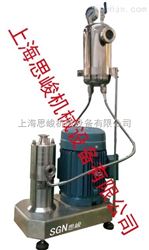 导热硅脂胶体磨