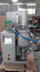 石墨烯电热涂料胶体磨，石墨烯浆料研磨机，石墨烯改性涂料胶体磨