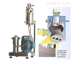 化工研磨分散机价格