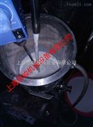 GRS2000光敏涂料分散机
