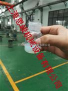 GRS2000气相法白炭黑分散机