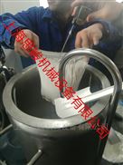 GMSD2000水性密封胶研磨分散机