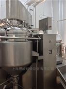 GP100沙拉酱多功能真空均质乳化机