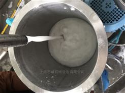 GMSD2000上海SGN木浆材料纳米分散机
