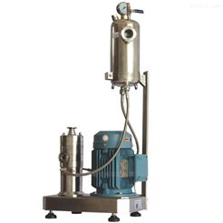 GRS2000/4水性醇酸树脂硅烷偶联剂乳化机