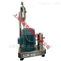 GRS2000硅溶胶三层定转子结构高速分散机 分散机 