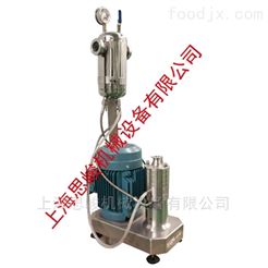 GRS2000蒙脱石分散机 分散机 