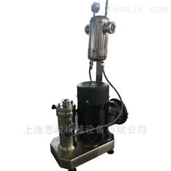 GM2000德国海参胶囊胶体磨