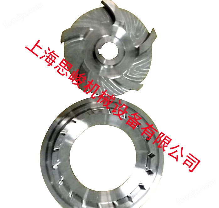 高转速纳米乳化机特点及应用