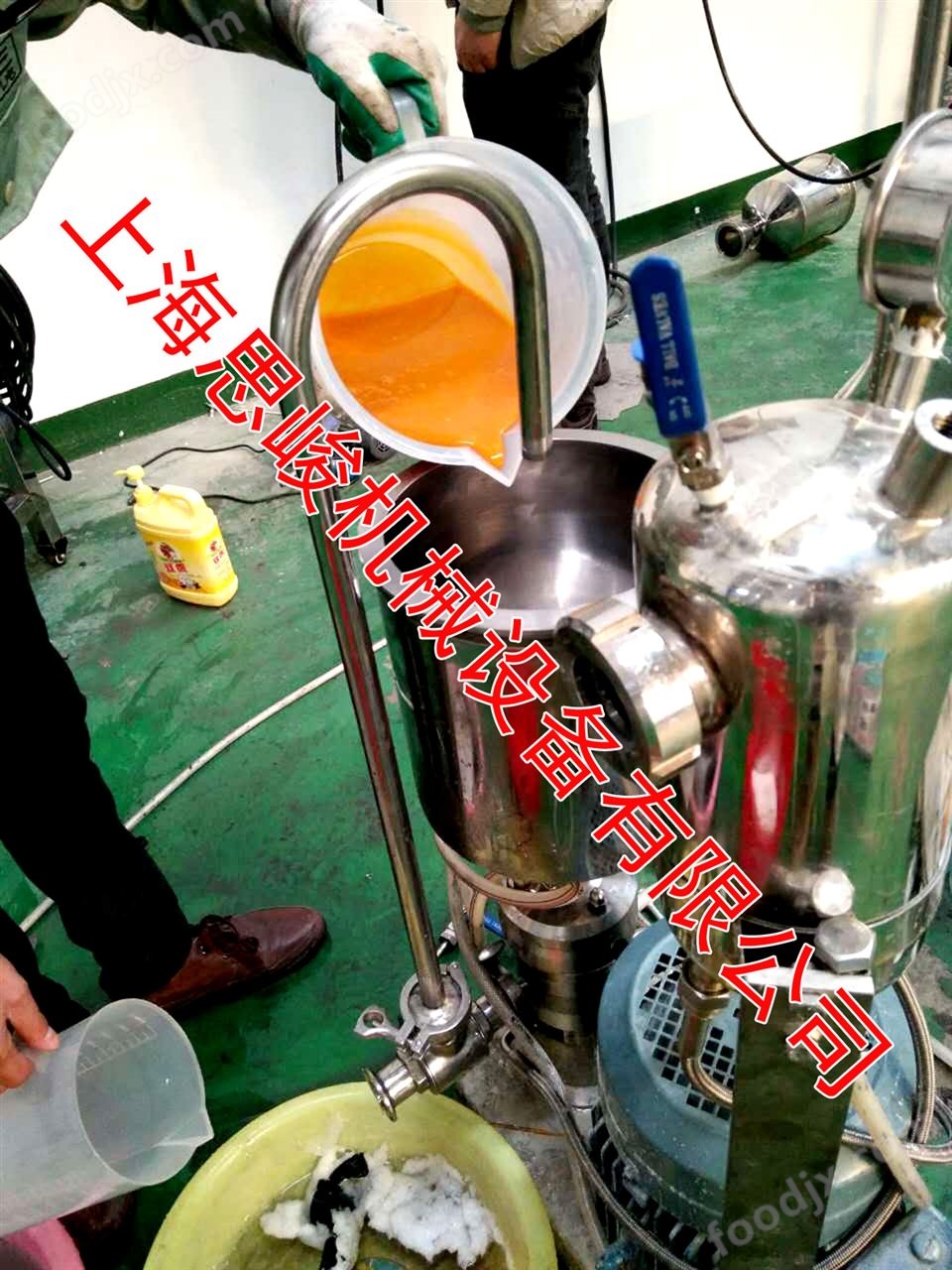 鸡汁均质机