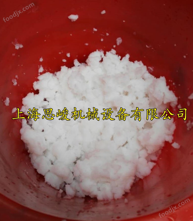 气相白炭黑乳化机