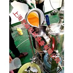 鸡汁均质机